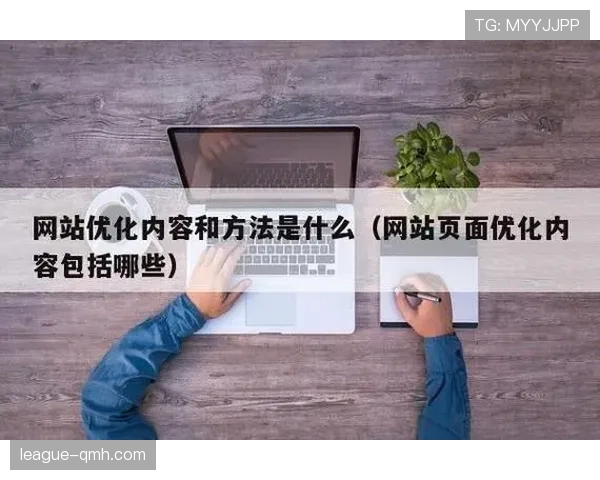 全面解析篮球视频回放判罚规则涵盖哪些具体情况与标准 全面解析篮球视频回放判罚规则涵盖哪些具体情况与标准